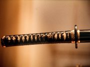 Bushido Schwert