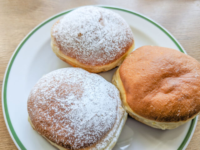 Faschingskrapfen Bäckerei Kern